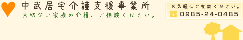 xƏ@؂ȂƑ̉AkB
